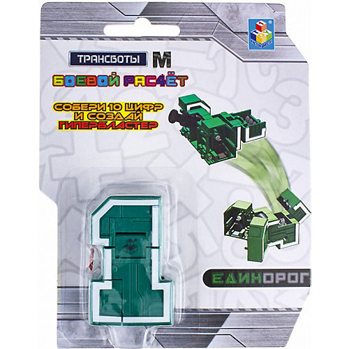 Трансботы М 1Toy Боевой расчёт от 1Toy