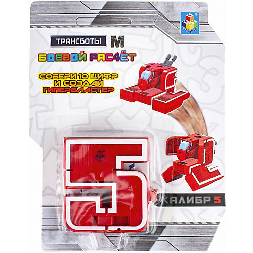 Трансботы М 1Toy Боевой расчёт от 1Toy