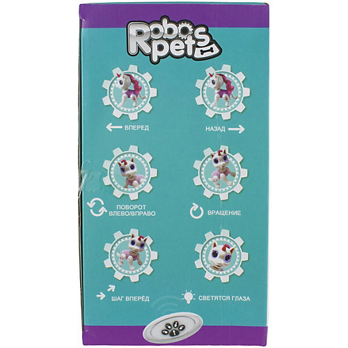 Интерактивная игрушка 1Toy Robo Pets Единорог Корни от 1Toy