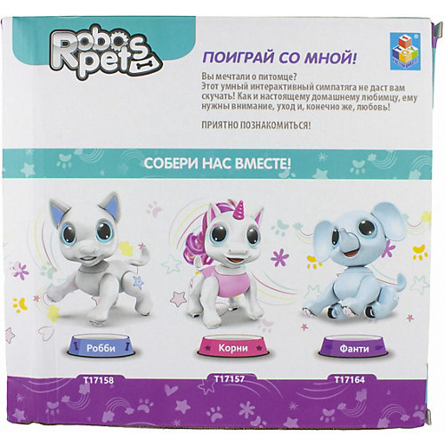 Интерактивная игрушка 1Toy Robo Pets Единорог Корни от 1Toy