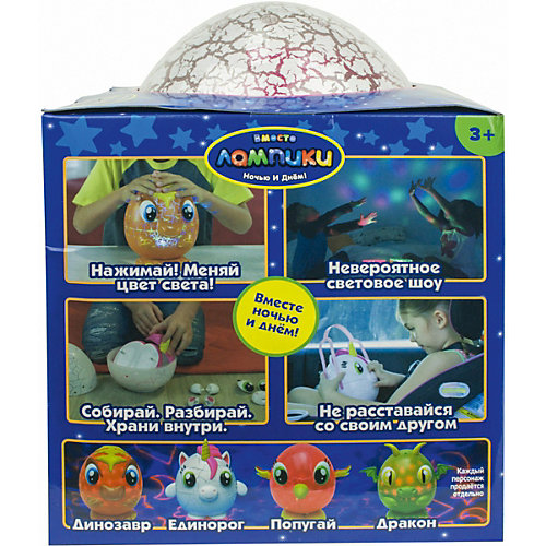 Ночник 1Toy "Лампики" Единорог, 9 деталей от 1Toy