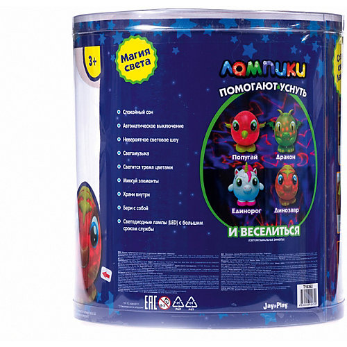 Ночник 1Toy "Лампики" Динозавр, 8 деталей от 1Toy