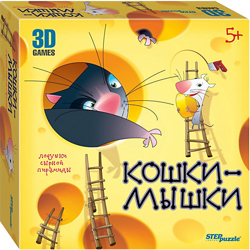 Настольная игра "Кошки-мышки. Ловушки сырной пирамиды" от Степ Пазл