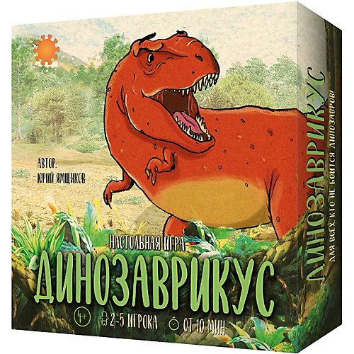 Настольная игра Экономикус Динозаврикус от Экономикус