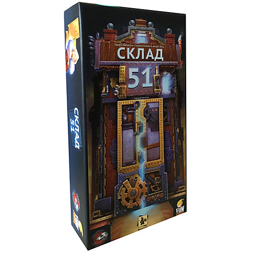 Настольная игра Геменот Склад 51 от Геменот