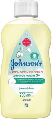 Масло Johnson's baby нежность хлопка 200 мл