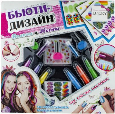 Набор 2 в 1 Lukky "Бьюти-Дизайн" Волосы и ногти