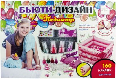 Набор Lukky "Бьюти-Дизайн" Педикюр