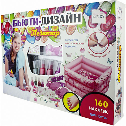 Набор Lukky "Бьюти-Дизайн" Педикюр от Lukky