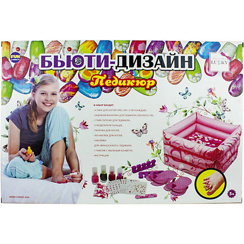 Набор Lukky "Бьюти-Дизайн" Педикюр от Lukky