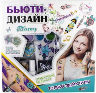 Большой набор Lukky "Бьюти-Дизайн" Тату