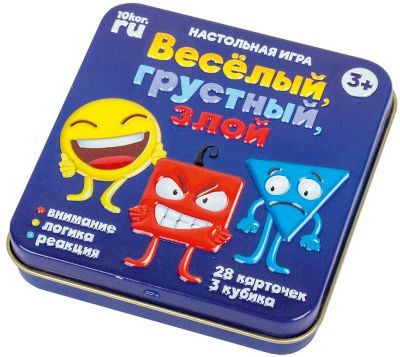 Настольная игра Десятое королевство "Весёлый, грустный, злой"