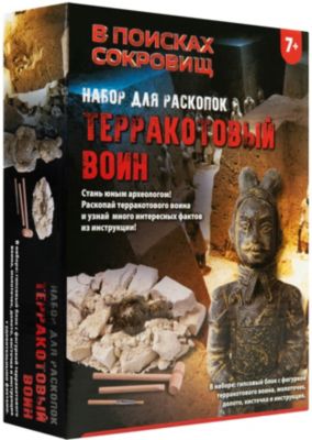Набор для раскопок Росмэн "Терракотовый воин". ТМ "В поисках сокровищ"
