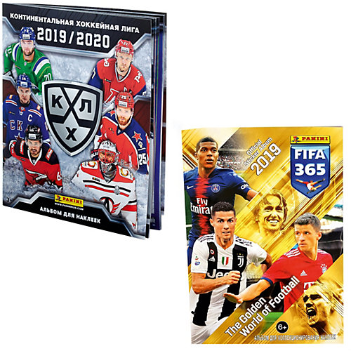 Альбомы Panini Panini КХЛ сезон 2019-20; FIFA 365-2019 от Panini