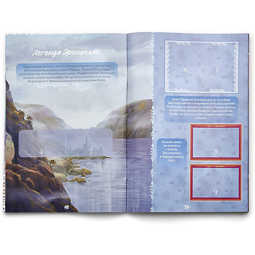 Блистер с наклейками Panini Холодное сердце 2 (Frozen 2), 6 пакетиков от Panini