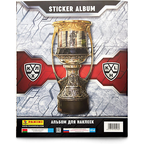 Наклейки Panini КХЛ сезон 2019-20, 5 наклеек от Panini