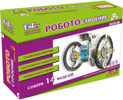 Конструктор EdiToys "Роботостроение 14 в 1"
