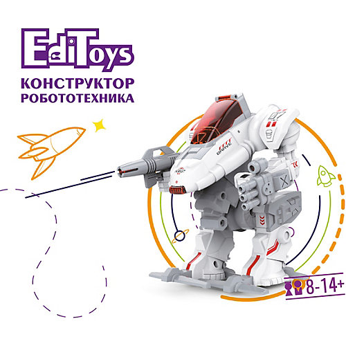 Конструктор EdiToys "Звездный Воин 3 в 1" от EdiToys