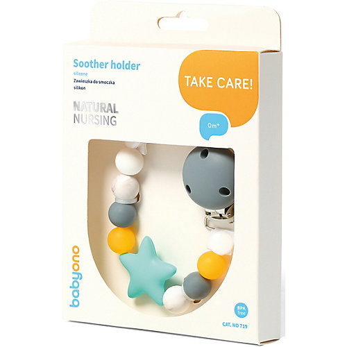 Держатель для пустышки BabyOno Star серый от BabyOno