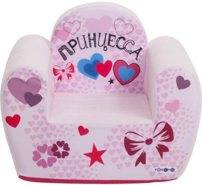 Игровое кресло Paremo "Инста-малыш" Принцесса Мия