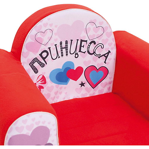 Игровое кресло Paremo "Инста-малыш" Принцесса Кэрол от PAREMO