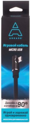 Игровой кабель для смартфона Arkade Micro USB, 1 м