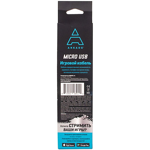 Игровой кабель для смартфона Arkade Micro USB, 1 м