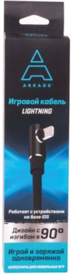 Игровой кабель для смартфона Arkade iOS Lightning, 1 м