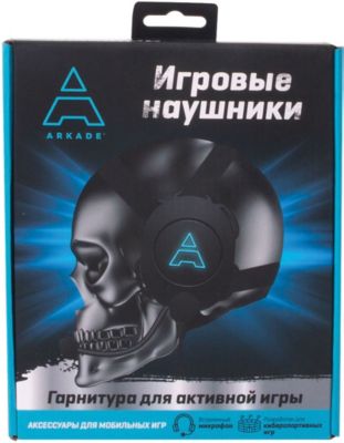 Игровые наушники с микрофоном Arkade