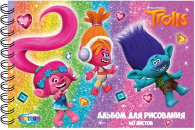Альбом для рисования Centrum "Тролли", 40 листов