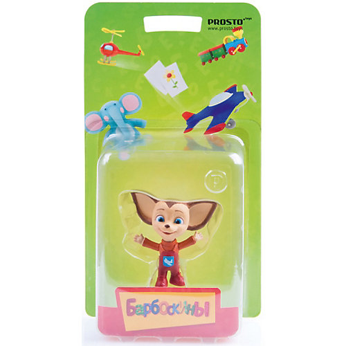 Фигурка Prosto Toys "Барбоскины" Малыш от Prosto Toys
