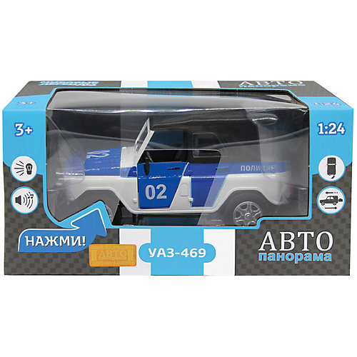 Машинка Автопанорама УАЗ-469 "Полиция", 1:24 от Автопанорама