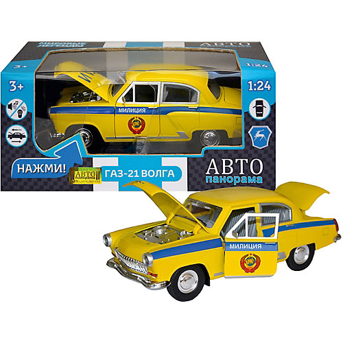 Машинка Автопанорама Волга ГАЗ-21 "ГАИ", 1:24 от Автопанорама