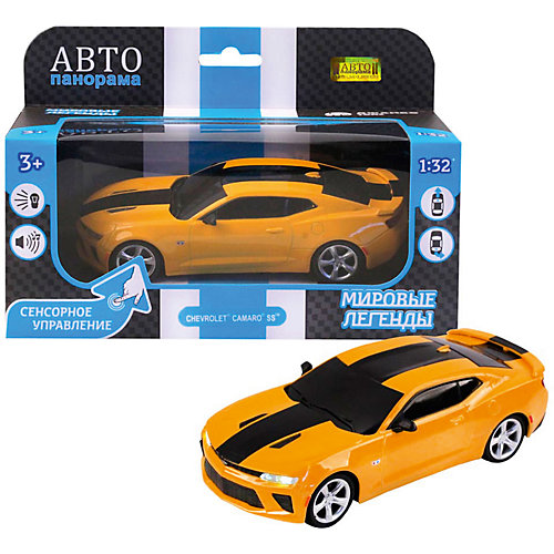 Машинка Автопанорама Chevrolet Camaro SS, 1:43 от Автопанорама