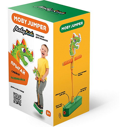 Тренажер для прыжков Moby Kids MobyJumper "Дино", со звуком от Moby Kids