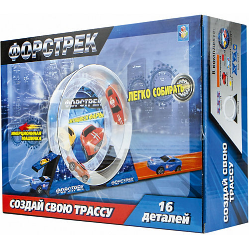 Форстрек 1Toy "Автодром", с машинкой, 16 деталей, свет от 1Toy