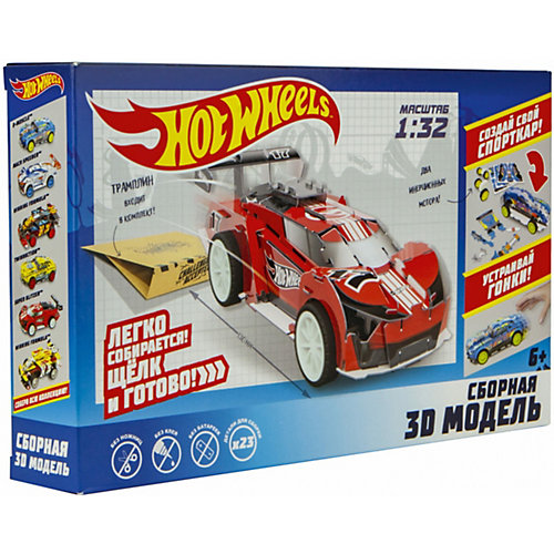 Сборная модель 1Toy Hot Wheels Super Blitzen от 1Toy