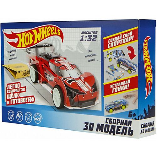 Сборная модель 1Toy Hot Wheels Super Blitzen от 1Toy