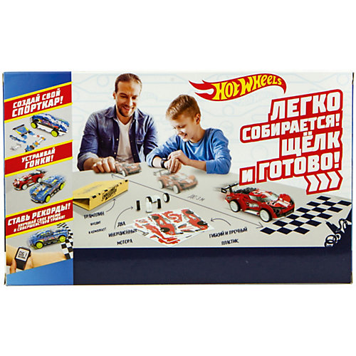 Сборная модель 1Toy Hot Wheels Super Blitzen от 1Toy