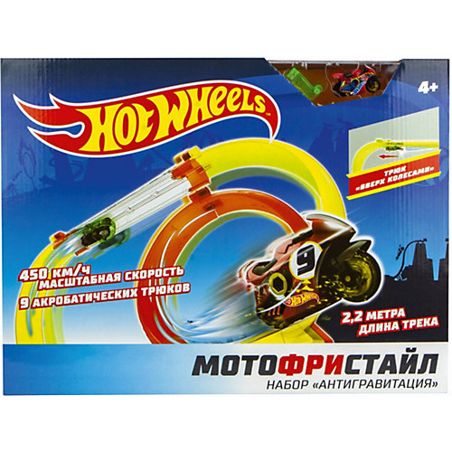 Игровой набор 1Toy Hot Wheels "Мотофристайл", 8 деталей от 1Toy