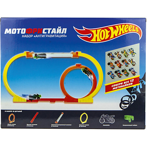 Игровой набор 1Toy Hot Wheels "Мотофристайл", 8 деталей от 1Toy