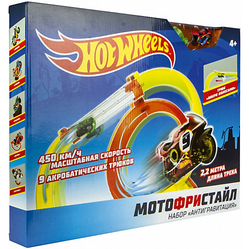 Игровой набор 1Toy Hot Wheels "Мотофристайл", 8 деталей от 1Toy