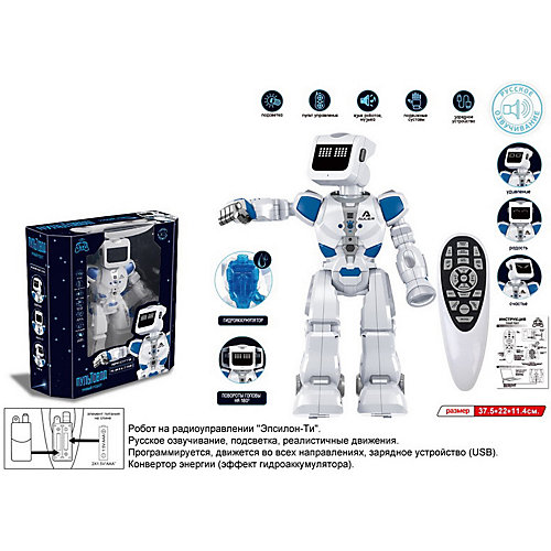 Радиоуправляемый робот Junfa Toys "Пультовод" Эпсилон-Ти от Junfa Toys