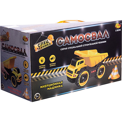 Машинка ABtoys "Спецтехника" Самосвал от ABtoys