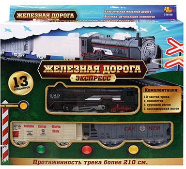 Железная дорога ABtoys "Экспресс"