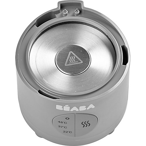 Подогреватель воды и смесей Beaba Milk Prep, серый от BÉABA