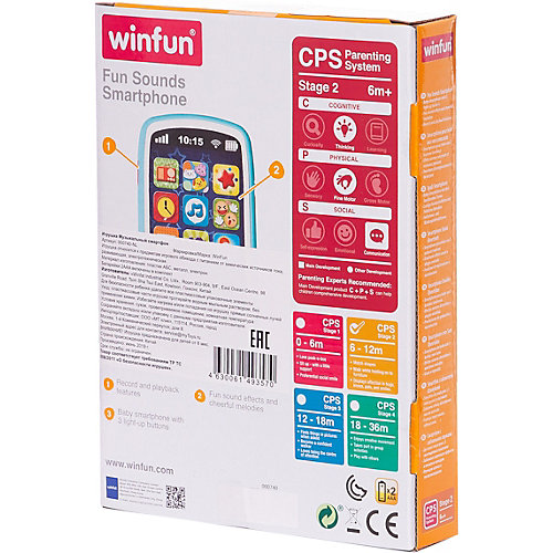 Игрушка Музыкальный смартфон WinFun от WinFun