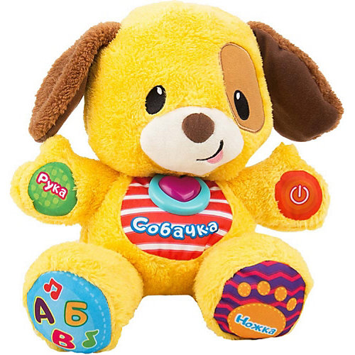 Игрушка Щенок "Учись со мной" WinFun от WinFun