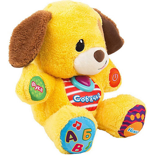 Игрушка Щенок "Учись со мной" WinFun от WinFun