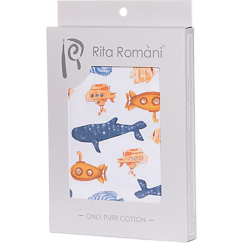 Пижама Ritta Romani - синий от Ritta Romani